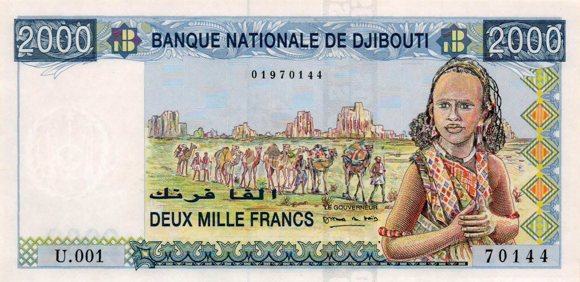 Djibouti 2000 1997 UNC P-40